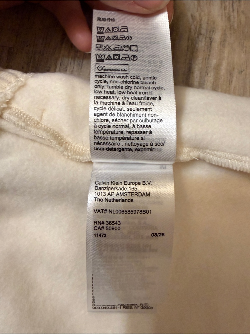 NWT Calvin Klein Cream Drawstring Athletic Shorts MEDIUM - Picture 7 of 7